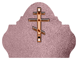 DARAY L 519 CP SH OR Copper Orthodox Cross Shimmer Orchid Background